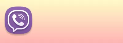 世界杯直播入口官网 Logo